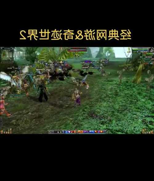 奇迹网是什么_奇迹sf网_奇迹网游sf私发网