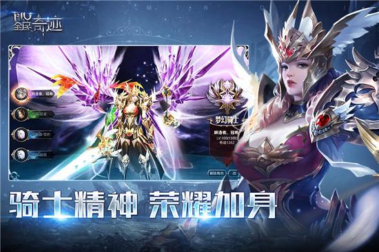 奇迹网游sf私发网_奇迹sf网_奇迹网是什么
